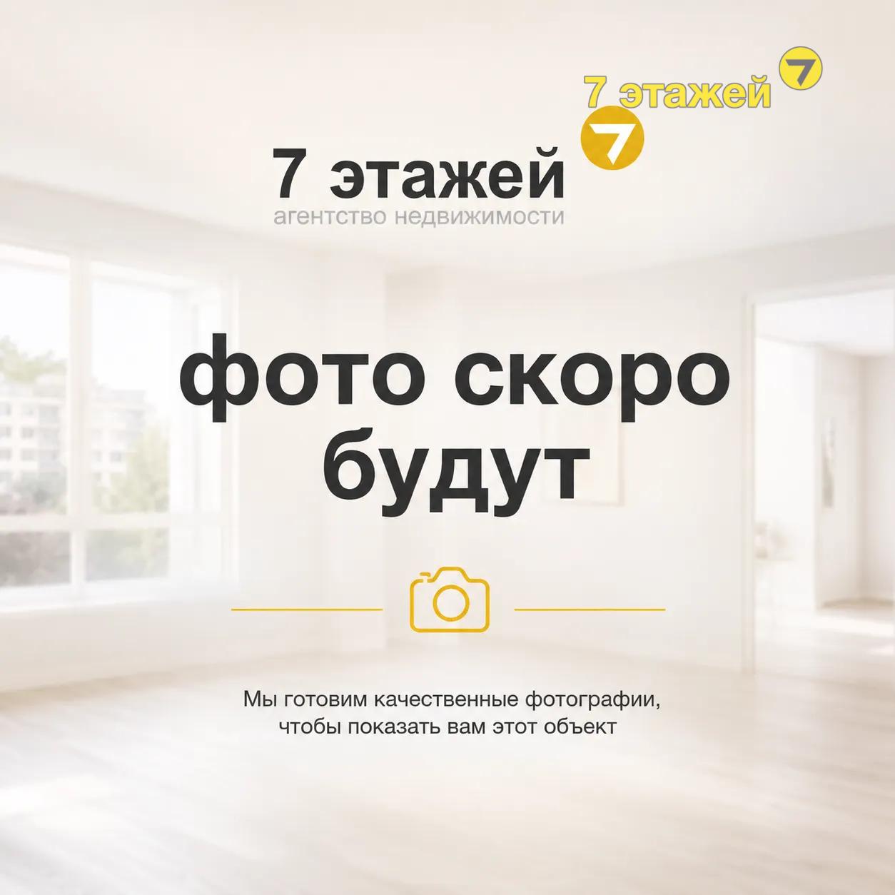 ���������, �������� ��., �.17/6-6, 2-���. ��������, 5-����