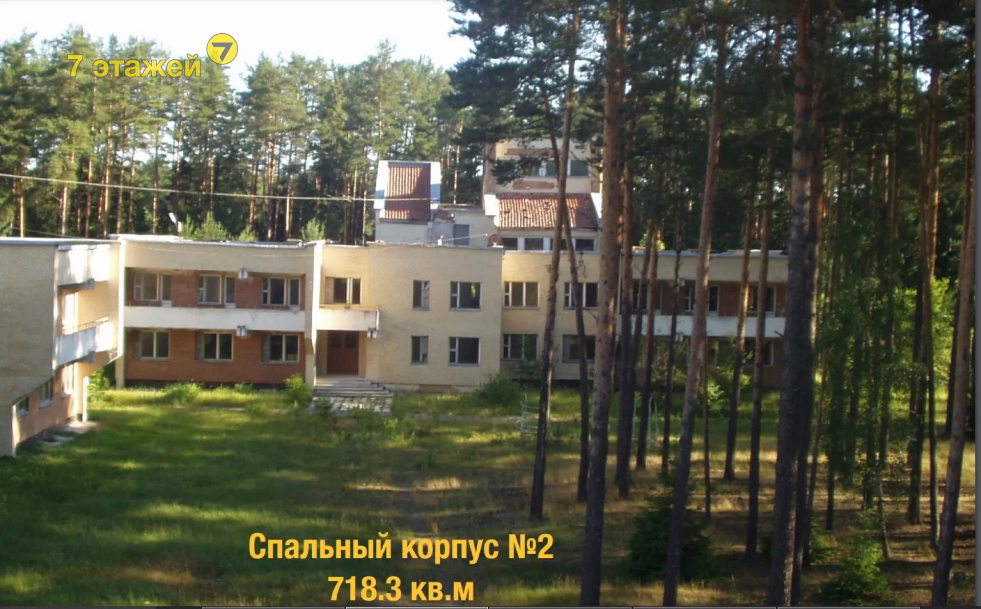 Выгоничи, Бестужева ул., коммерческая
