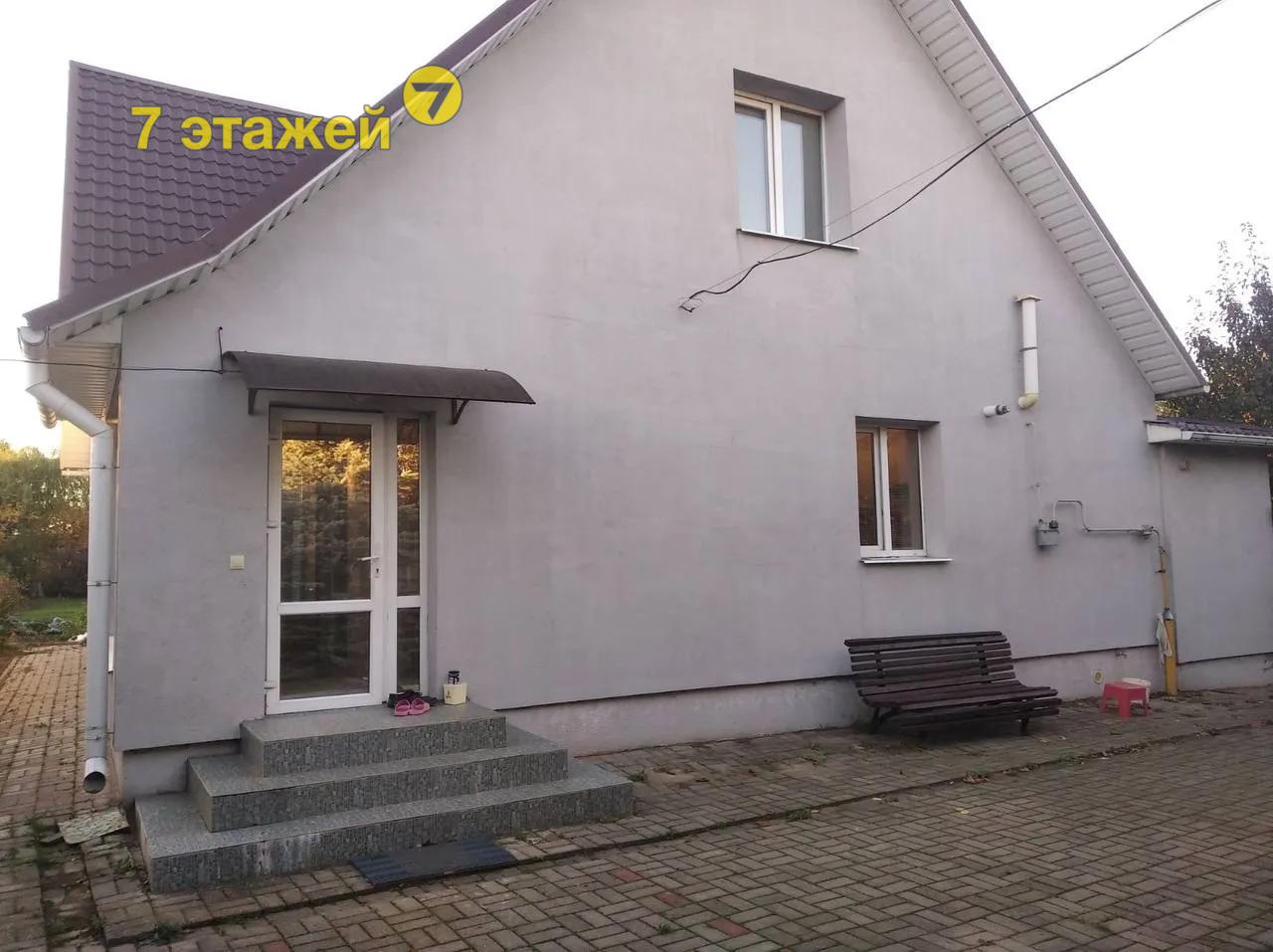 ��������, ������������� ���.