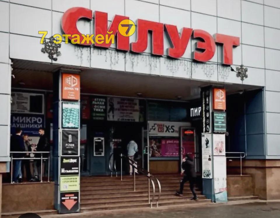 �����, ������� ��., �.1-�, ������������