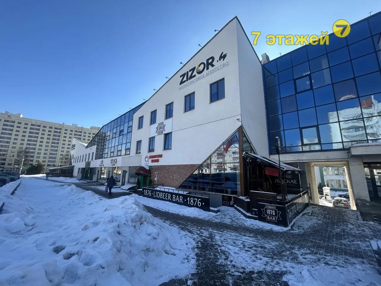 �����, ������ ��., �.37, ������������