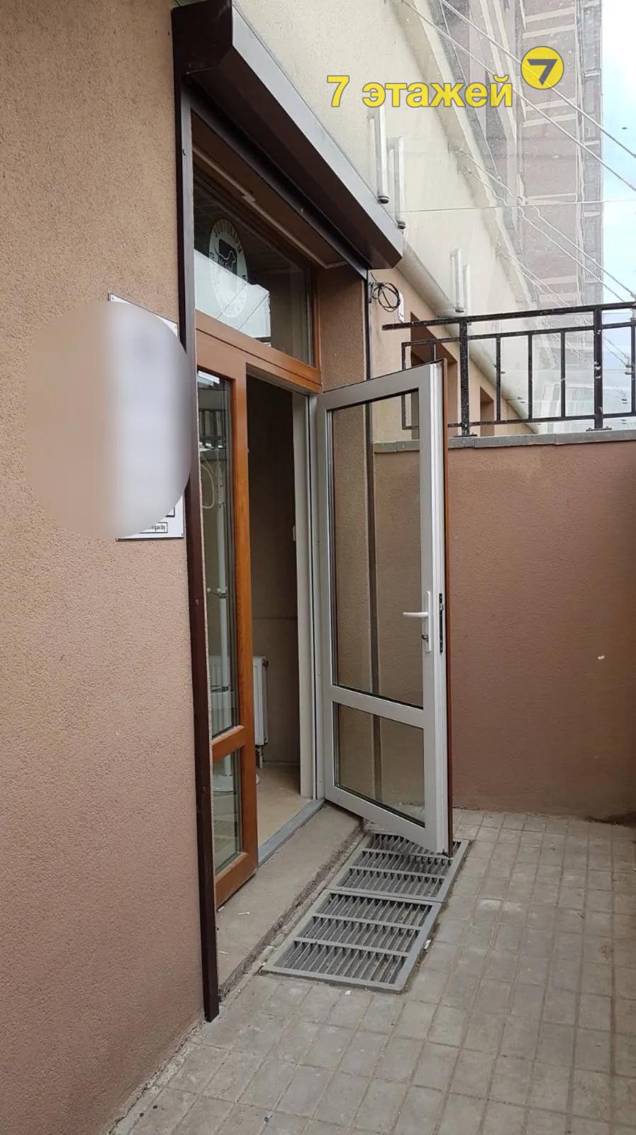 �����, �������� ��., �.12/�-�, ������������