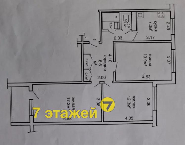 Минск, Казинца ул., д.76, 3-ком. квартира, 9-этаж