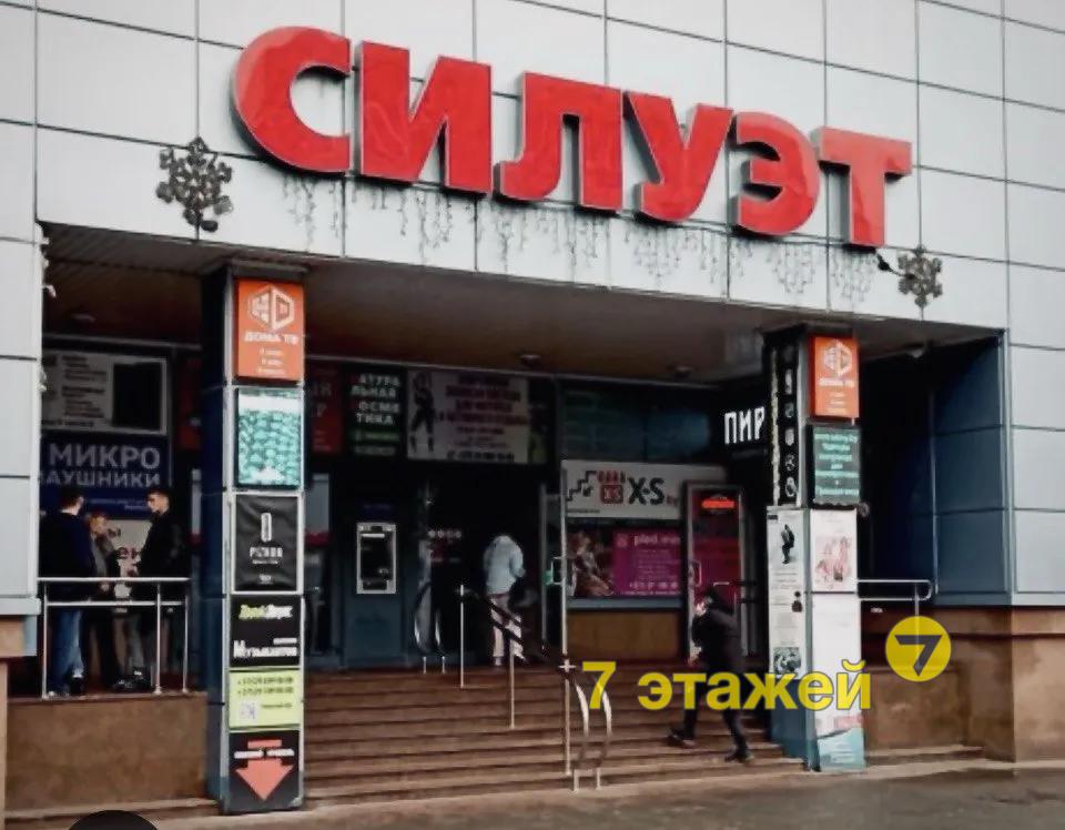 �����, ������� ��., �.1-�, ������������