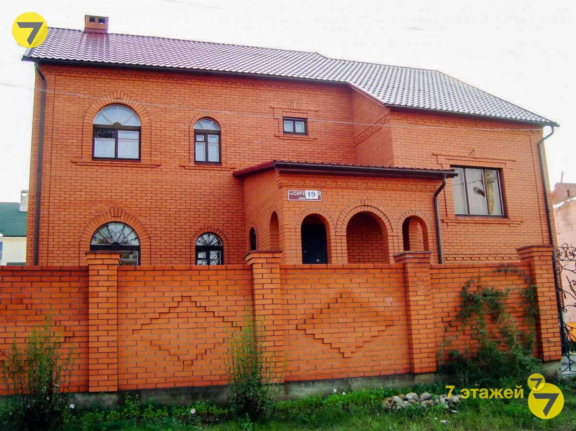 �����, ����������� ��.