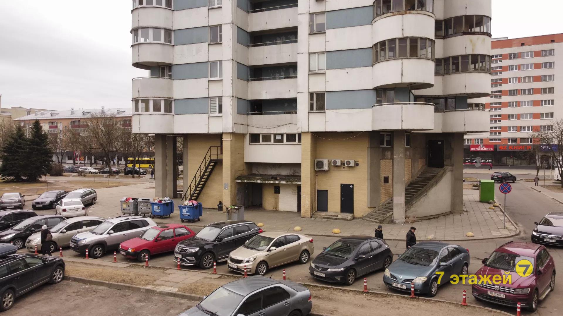 �����, ������� ��., �.14, ������������