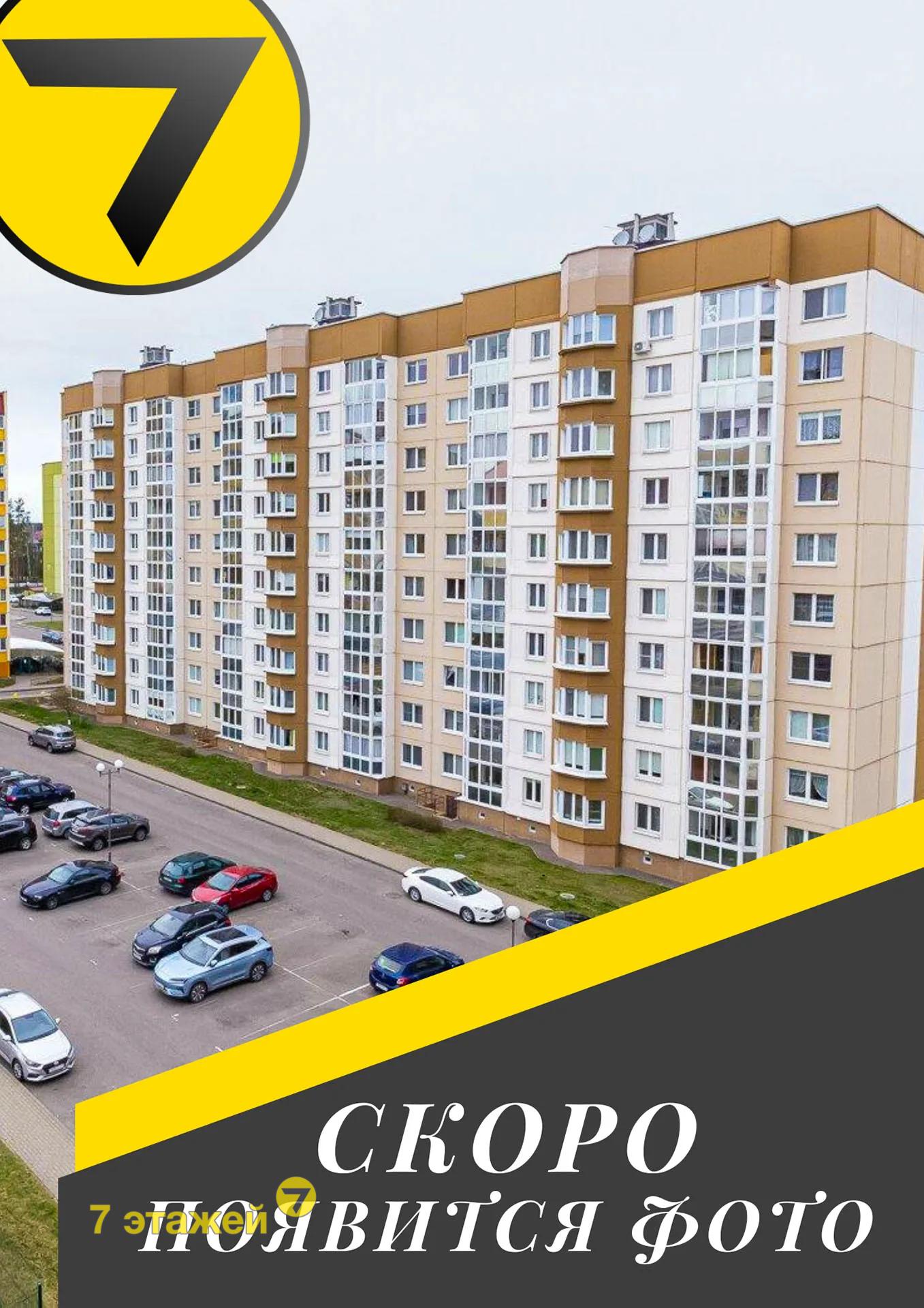 ������, �.3, 1-���. ��������, 8-����