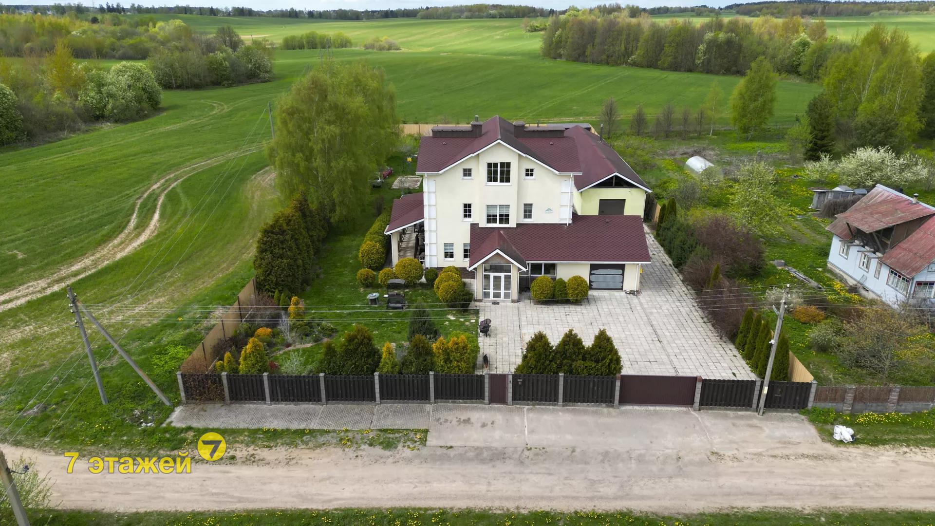 ����������, ���������� ��.