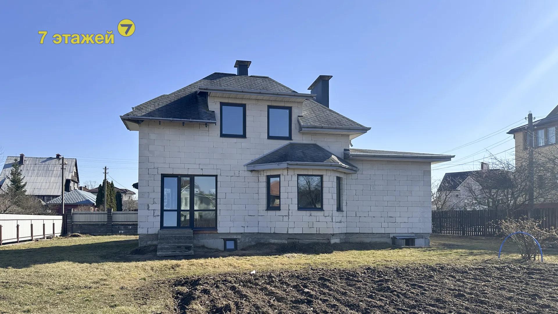 ��������, ��������� ��.