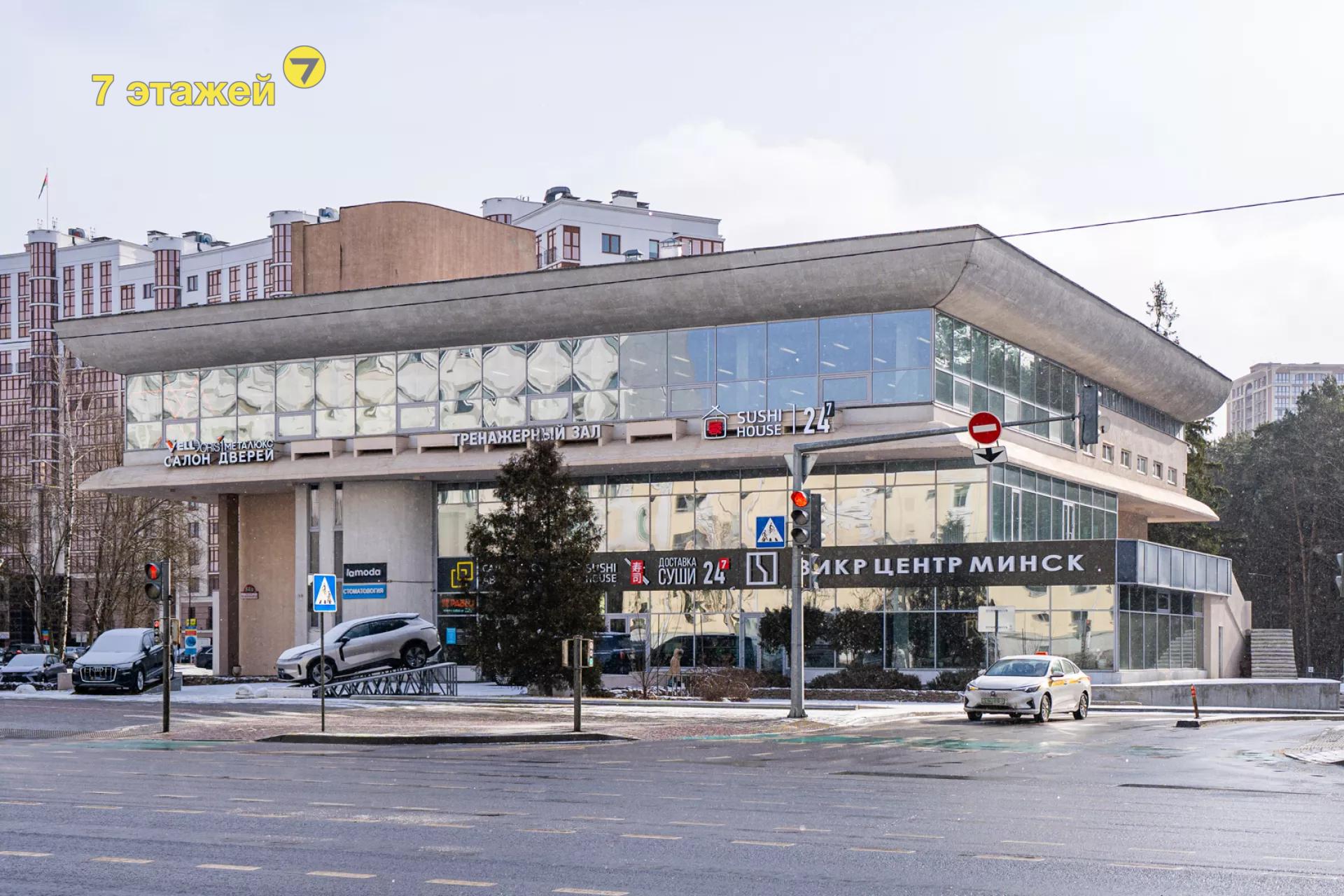 �����, ������������� ��., �.84-�, ������������