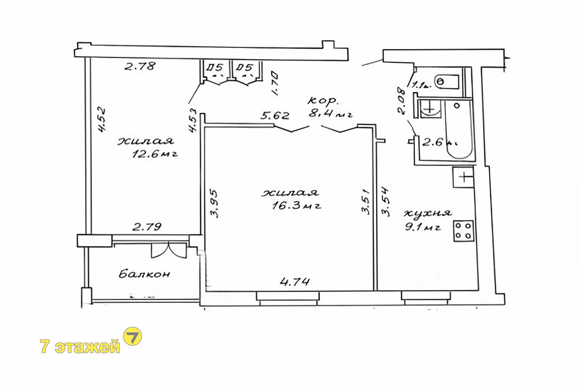 �����, ������� ��., �.54, 2-���. ��������, 3-����