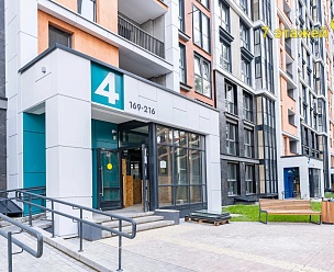 �����, ��������� ��., �.4, 2-���. ��������, 10-����