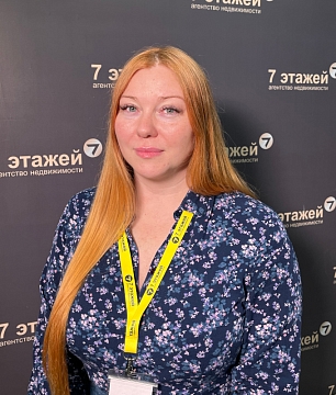 ������ �����