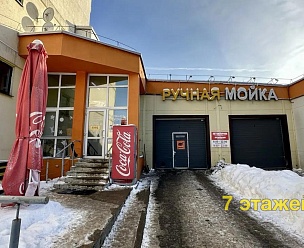 �����, ���������� ��������� ��., �.7, ������������