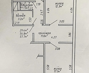 ,  ., .28, 2-. , 7-