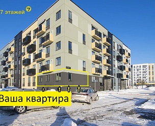 ��������, ���������� ��� ��., �.7, 3-���. ��������, 1-����