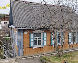 �����, ������� ��.