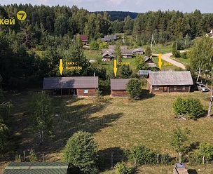 ��������, ������ ��.