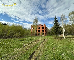 �������,