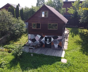 -2001,