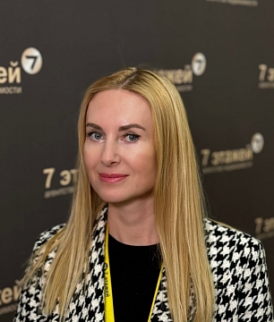 ����� �����