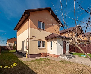 ��������, ��������� ��.