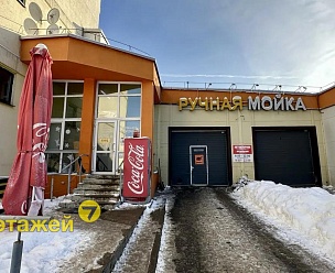 �����, ���������� ��������� ��., �.7, ������������