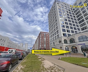 �����, ���������� ��., �.12, ������������