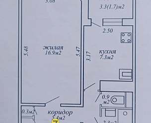 ,  ., .46, 1-. , 2-