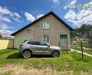 Энергостроитель,