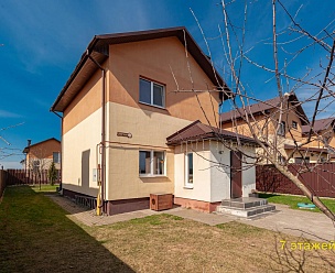 ��������, ��������� ��.