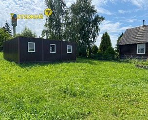 -1989,