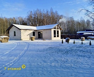 �������-7,