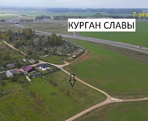 �������,