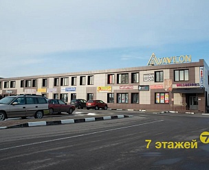 ,  ., .75, 