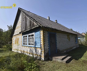 ���������, ����� ��.