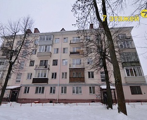 �����, ��������� ��., �.29, 2-���. ��������, 5-����