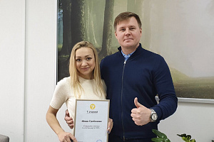 И снова про лучших!